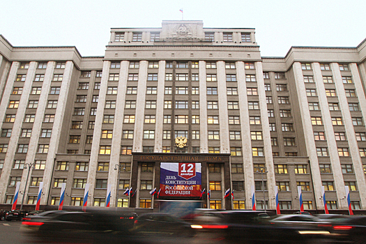 Стало известно о возможном запрете группы «Сектор Газа» в России