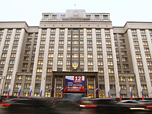 Стало известно о возможном запрете группы «Сектор Газа» в России