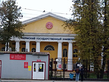 Психолог назвал особенности личности напавшего на пермский вуз