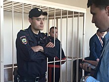 Один за всех: экс-следователя по особо важным делам, обвиняемого во взятке, отпустили домой