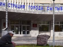 Президентские выборы разбавят региональными референдумами