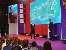 Обнинская «Технология» стала участником открытого урока с премьер-министром России