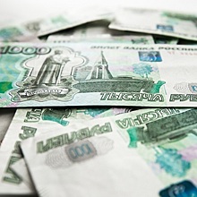 Правительство выделило 14,5 млрд рублей на повышение зарплат бюджетникам
