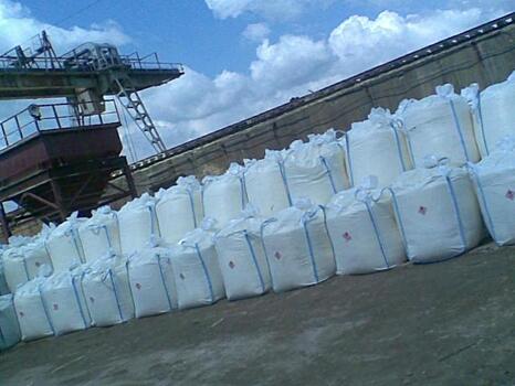 K+S отказалась от слияния с Potash