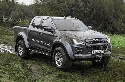 Isuzu привезла в Россию экстремальный D-Max от Arctic Trucks