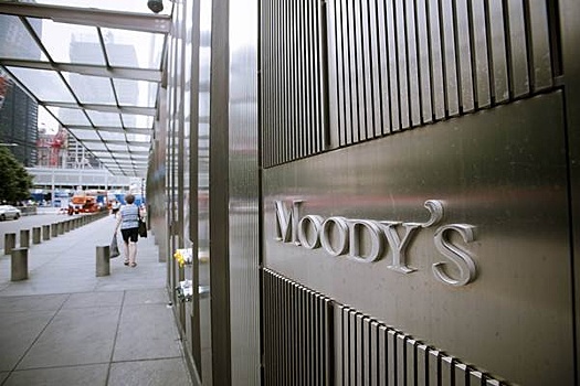 В Moody's оценили риски от возможных санкций США против госбанков России
