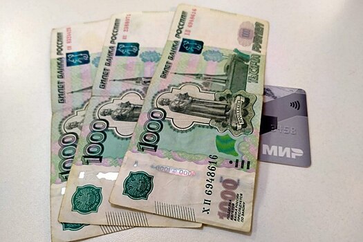 Небывалое повышение налогов в России: правда или фейк