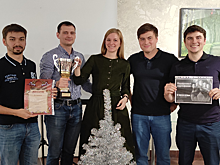 Эрудиты Красногорского завода им. С.А. Зверева поучаствовали в новогоднем квизе
