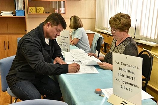 Экс-мэр Ярославля покидает Солнечногорье