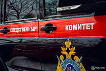 Кремль не комментирует появление дела против мэра Норильска