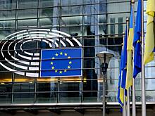Украине спрогнозировали отказ во вступлении в Евросоюз