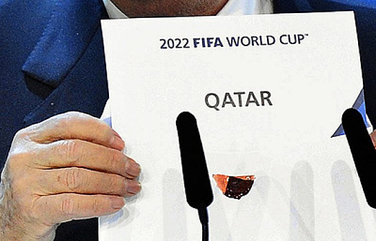 Сборная Катара получила разрешение выступить в отборе на ЧМ-2022