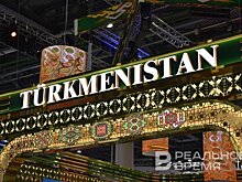 Рустам Минниханов прибыл в Туркменистан с официальным визитом