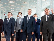 “Инвест-Регион” от 31.07.2020