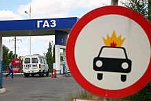 В российских регионах началась нехватка газа для автомобилей