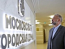 Юные журналисты Дворца творчества побывали в Московской городской Думе