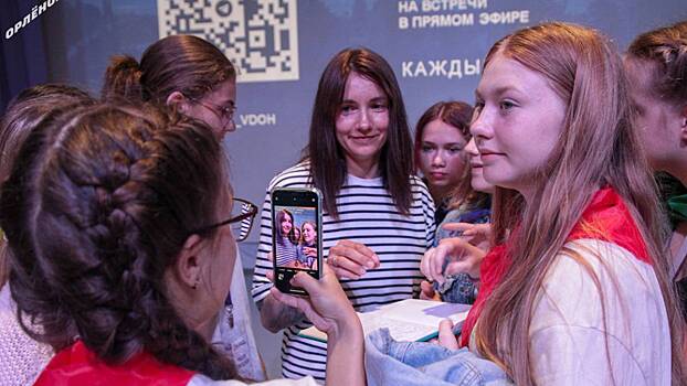 В центре на Октябрьской состоится знакомство с природными чудесами Камчатки