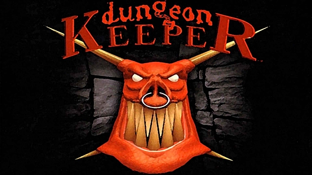 Dungeon Keeper в прямом эфире Игромании