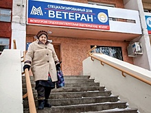 ММК направил на благотворительность свыше 136 миллиона рублей