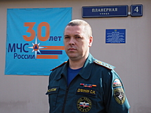 Пожарные вынесли из огня двух мужчин на улице Свободы