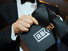 RB Digital Awards 2021: объявлены победители премии за лучшие кейсы в области цифровой трансформации