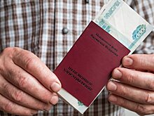 Новые регионы перейдут на общероссийский пенсионный возраст до конца 2027 года