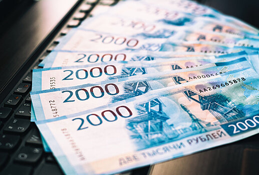 До какой отметки рубль сможет опустить доллар в августе