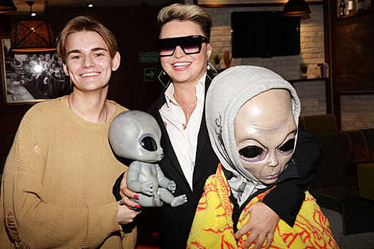 Певица Катя Лель заявила о нашествии инопланетян и предложила расслабиться