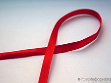 ВИЧ: помнить нельзя забыть
