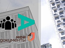 Реновация в Москве: как проголосовать за участие в программе