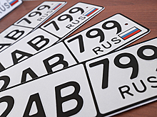 Автомобильные номера выдадут в автосалоне