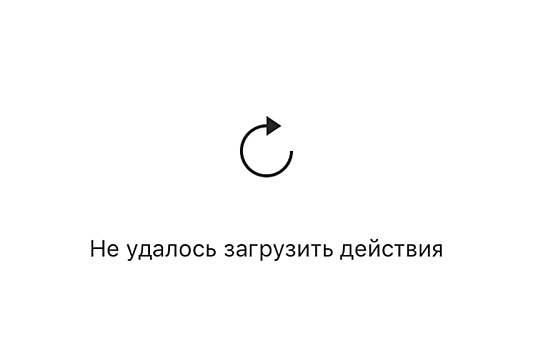 Vk Не Удалось Загрузить Изображение