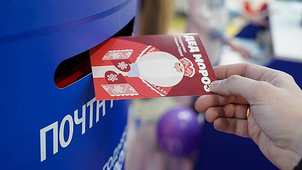 Подарите любовь и спокойствие