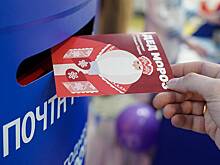 Подарите любовь и спокойствие