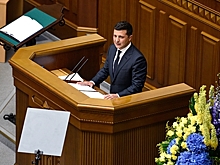 Зеленского обвинили в узурпации власти