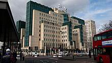 Экс-сотрудник MI6 рассказал о "черной метке" от российских спецслужб