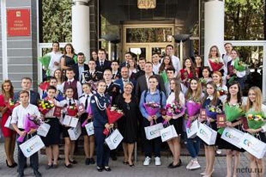 В Ставрополе наградили стипендиатов администрации города