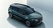 Land Rover Range Rover Evoque L с удлиненной колесной базой уже продается в Китае