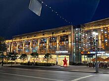 Проект реконструкции улицы Ленина в Курске прошел государственную экспертизу