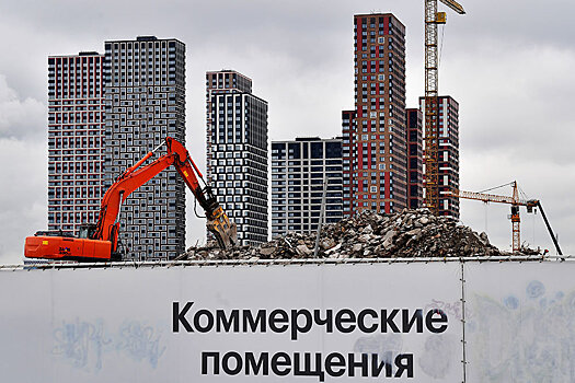 В 2021-м в Москве продано нежилой недвижимости больше, чем за 2018-2020 годы