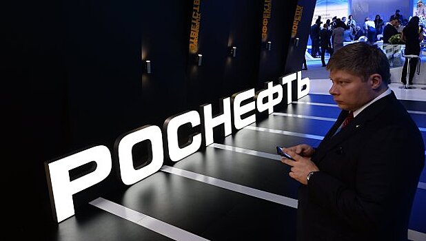 "Роснефть" простит государству 60 млрд рублей