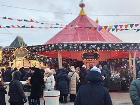 Куда сходить в Москве 8 и 9 ноября: топ-10 ярких и интересных событий выходных