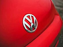 Volkswagen могут объявить банкротом в России по иску кредитора