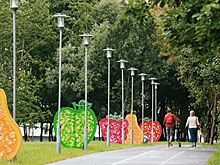 В Москве подведены итоги конкурса проектов "Город: детали"