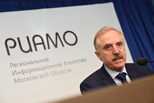 В Люберцах почти 60 медработников получили жилье в 2017 году