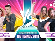 Стать третьими: первый батл финала танцевального турнира Игромании