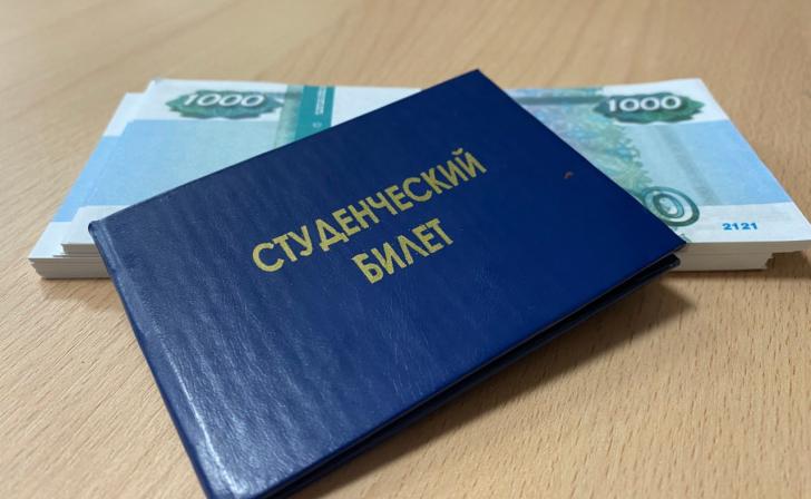 В Саратове студентам дополнительно будут выплачивать до 10 тысяч рублей в месяц