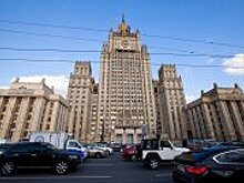 Лидер ирландских националистов уйдет в отставку