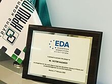 В России впервые прошло заседание правления Европейской демонтажной ассоциации