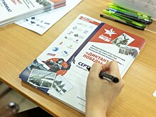 "Единая Россия" в пятый раз провела международную патриотическую акцию "Диктант Победы"